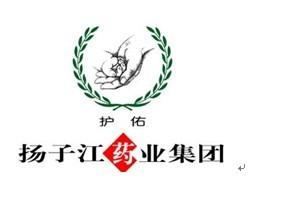                            揚子江藥業(yè)